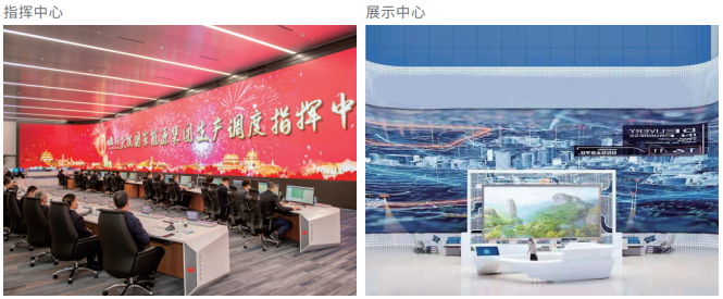 非凡国际TX平台