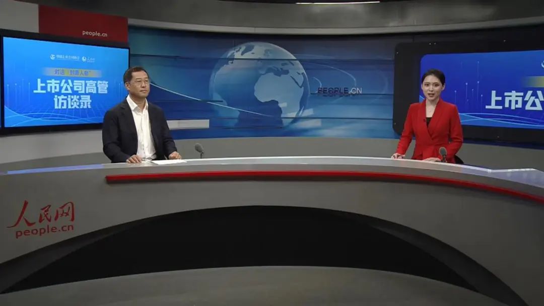 非凡国际·(中国游)体育官方网站