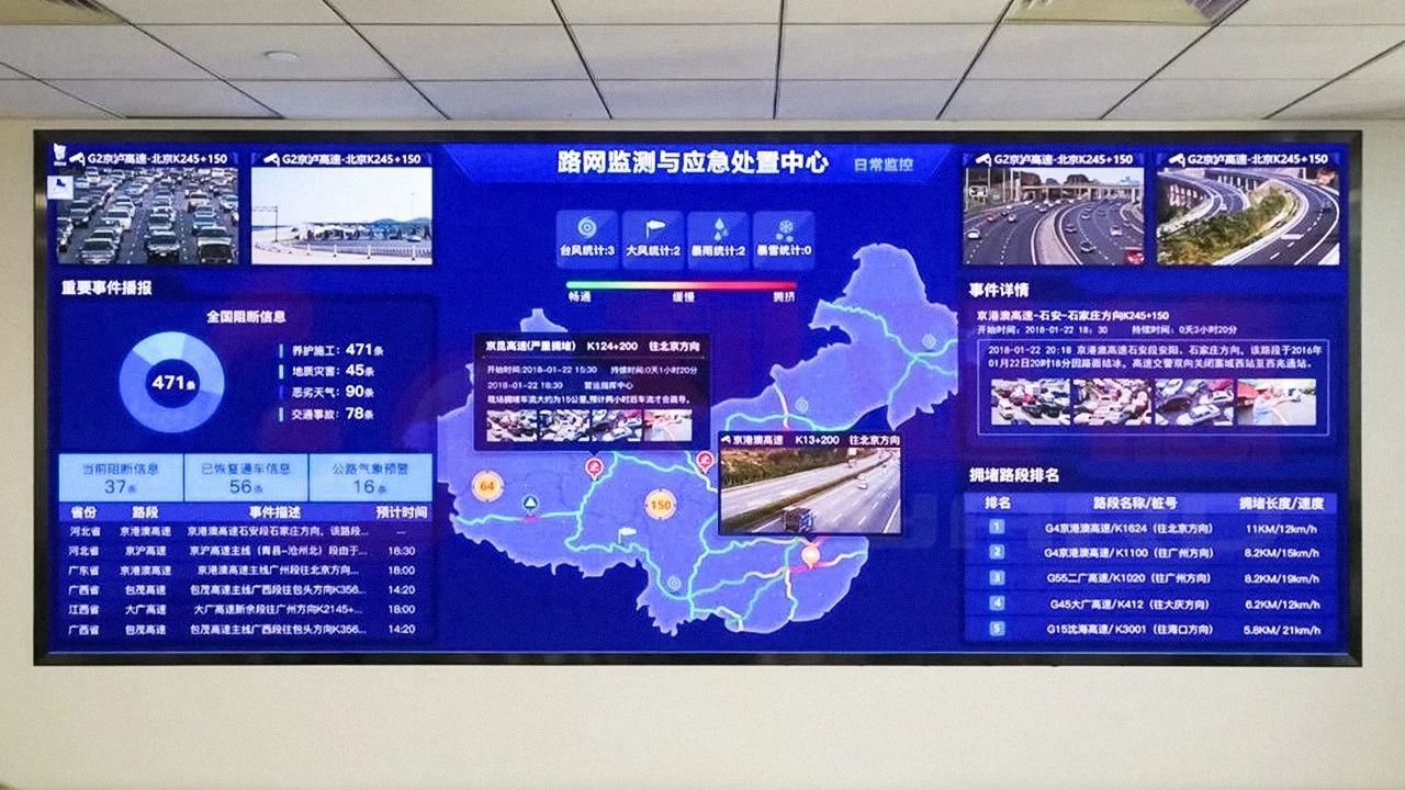 非凡国际·(中国游)体育官方网站