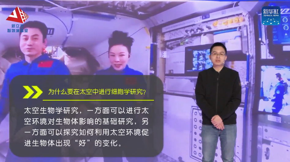 非凡国际·(中国游)体育官方网站