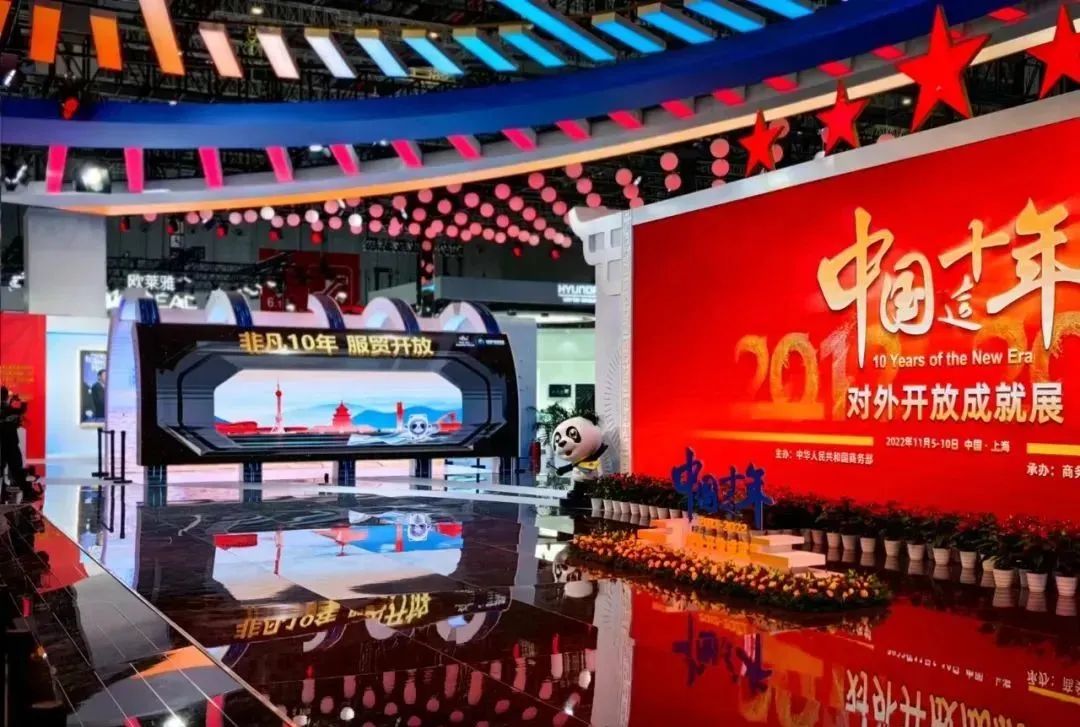 非凡国际·(中国游)体育官方网站