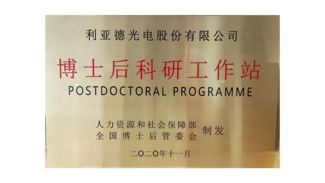 非凡国际·(中国游)体育官方网站