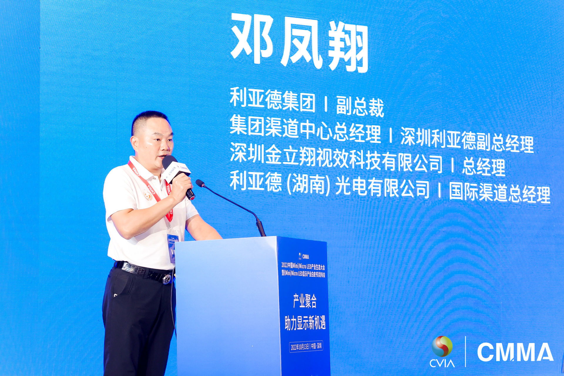 非凡国际·(中国游)体育官方网站