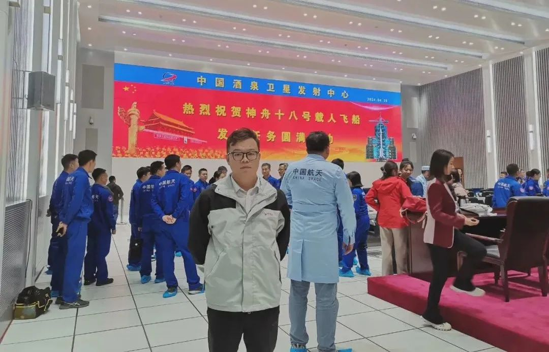 非凡国际·(中国游)体育官方网站