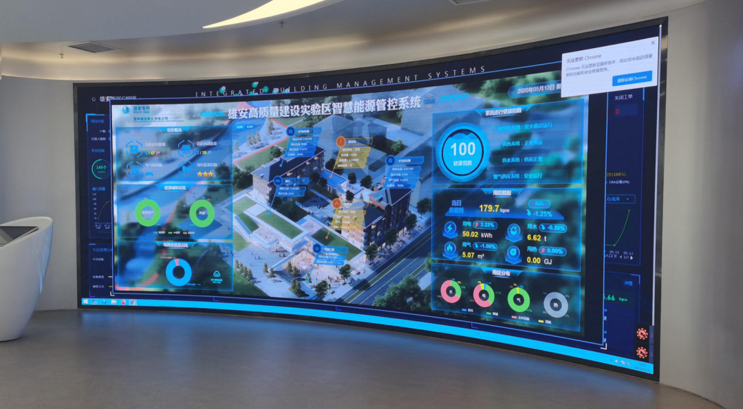 非凡国际·(中国游)体育官方网站