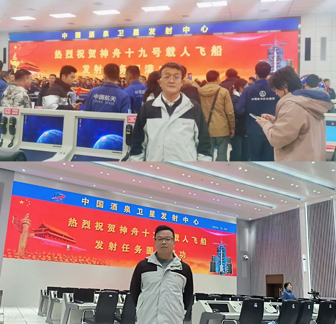 神舟十九号发射圆满成功，中国航天又见大红屏！