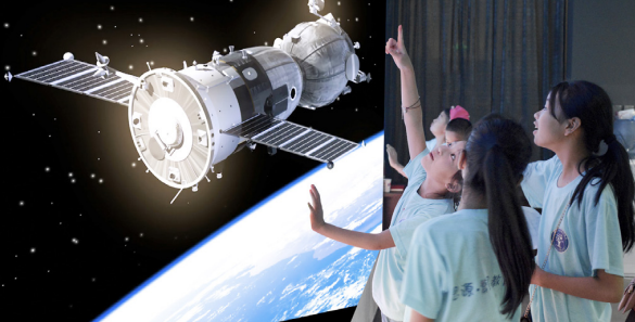 非凡国际TX平台