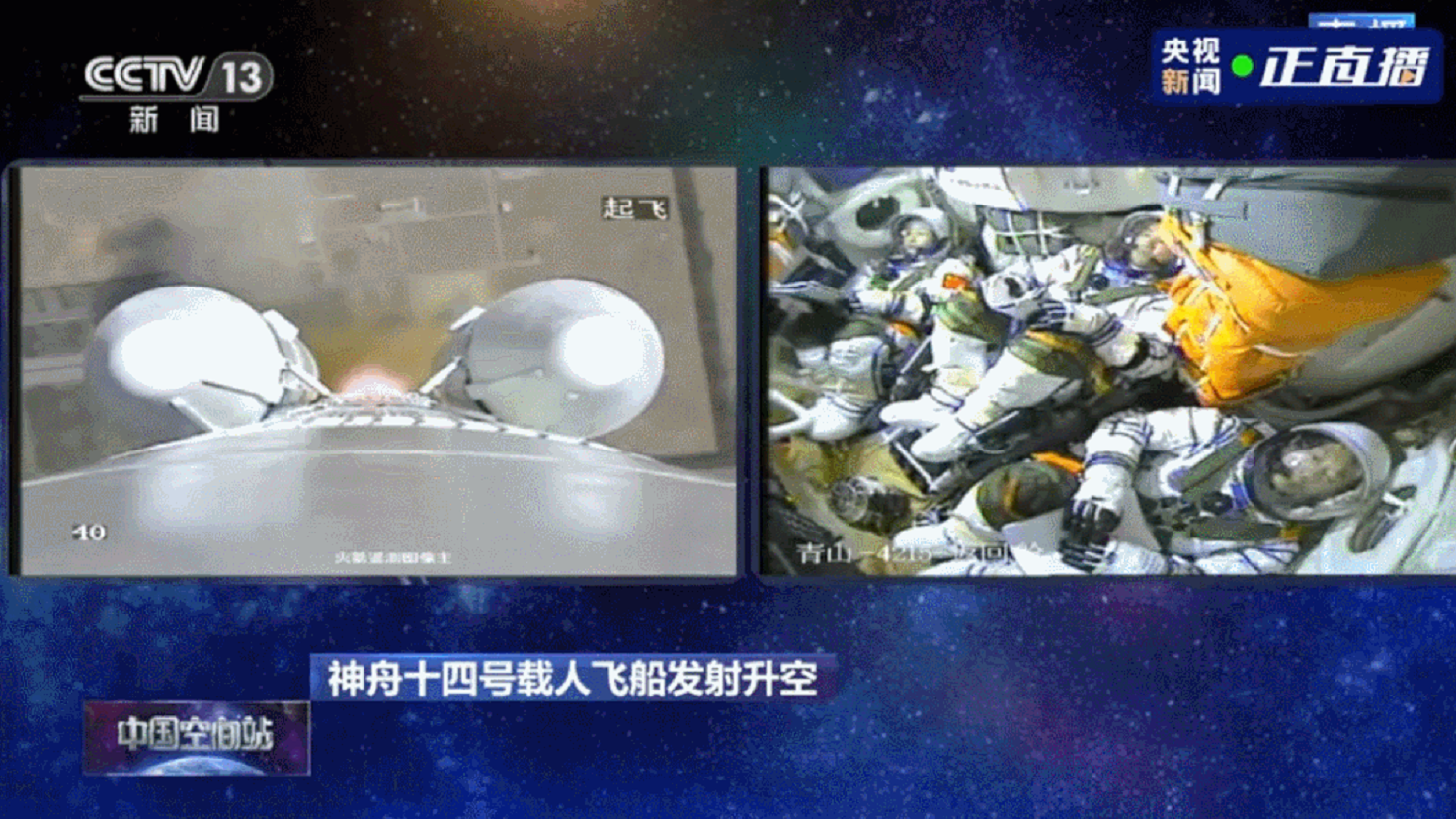 非凡国际·(中国游)体育官方网站