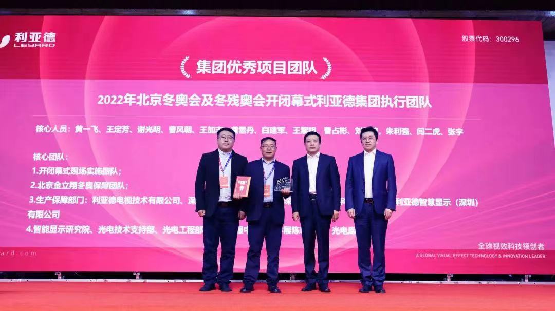 非凡国际·(中国游)体育官方网站