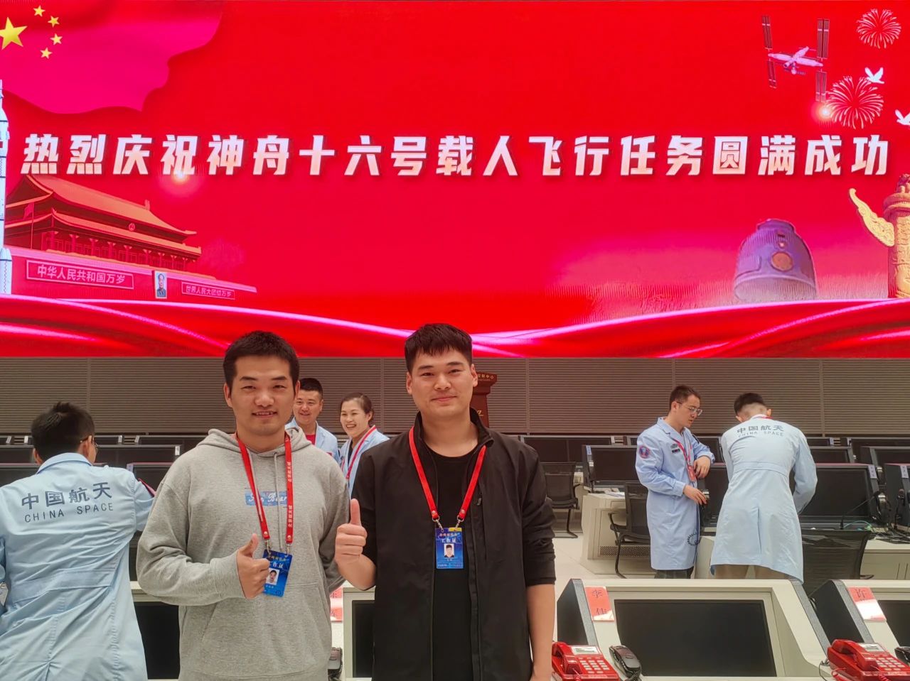 非凡国际·(中国游)体育官方网站