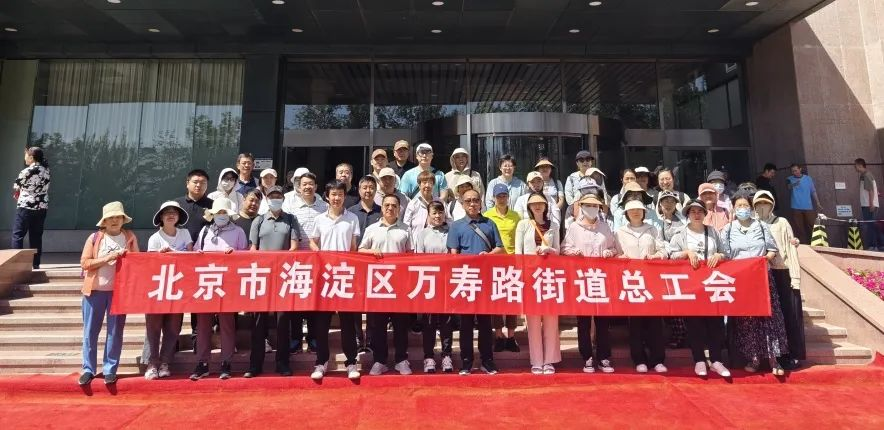 非凡国际·(中国游)体育官方网站