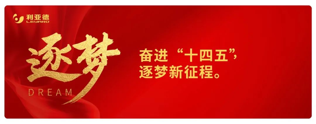 非凡国际·(中国游)体育官方网站