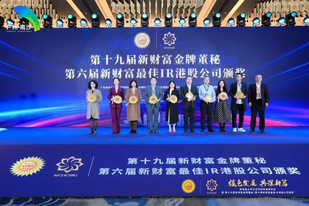 非凡国际·(中国游)体育官方网站