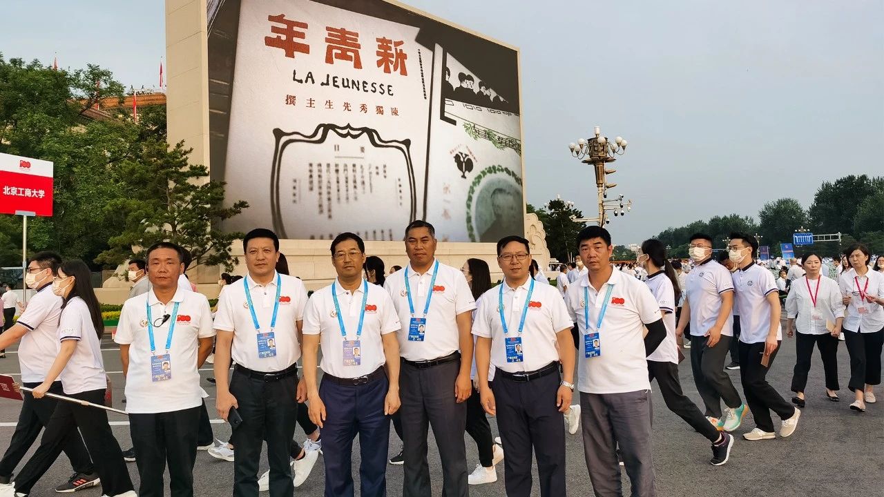 非凡国际·(中国游)体育官方网站