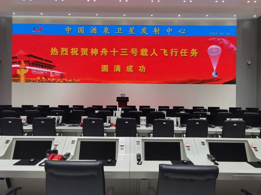 非凡国际·(中国游)体育官方网站