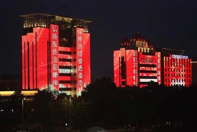 非凡国际·(中国游)体育官方网站