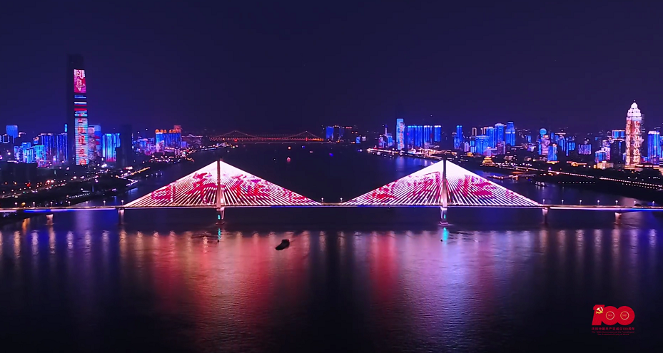 非凡国际·(中国游)体育官方网站