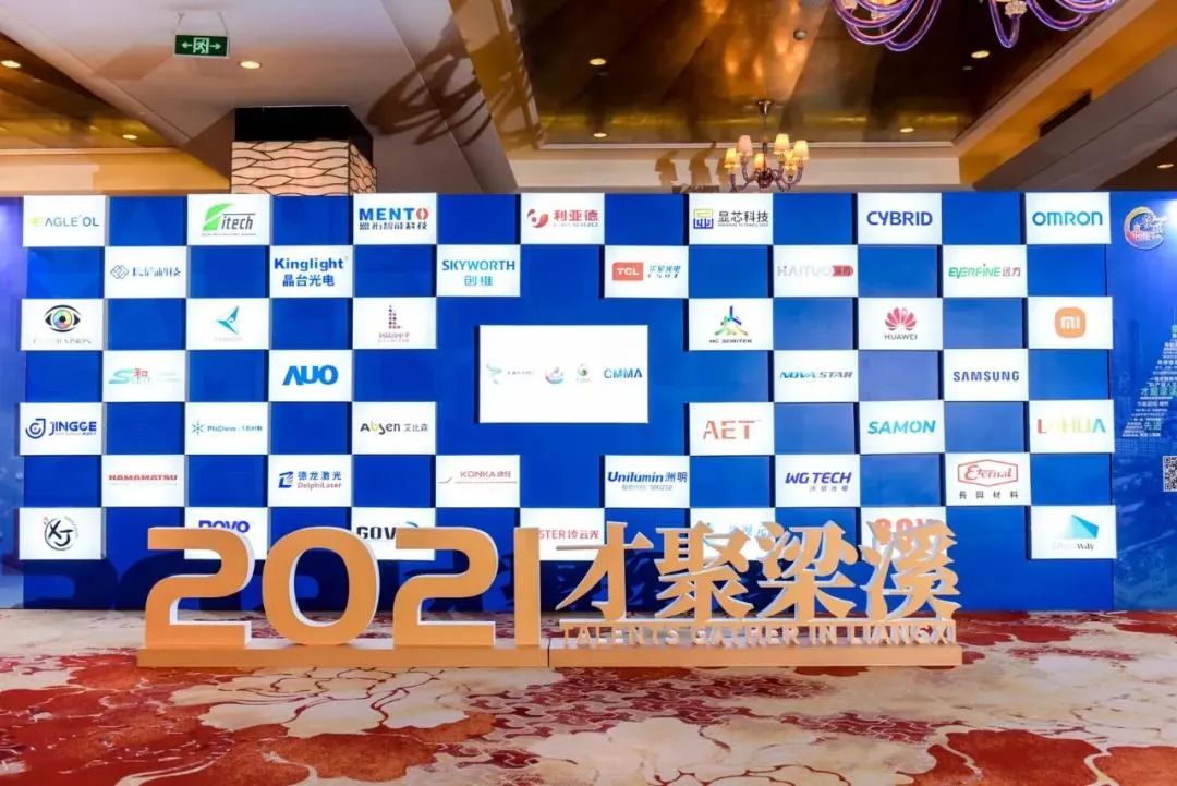 非凡国际·(中国游)体育官方网站