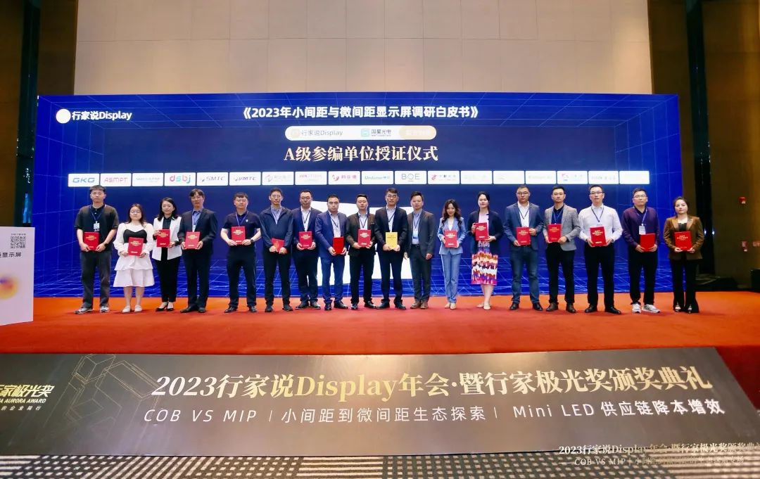 非凡国际·(中国游)体育官方网站