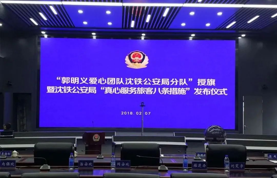 非凡国际·(中国游)体育官方网站
