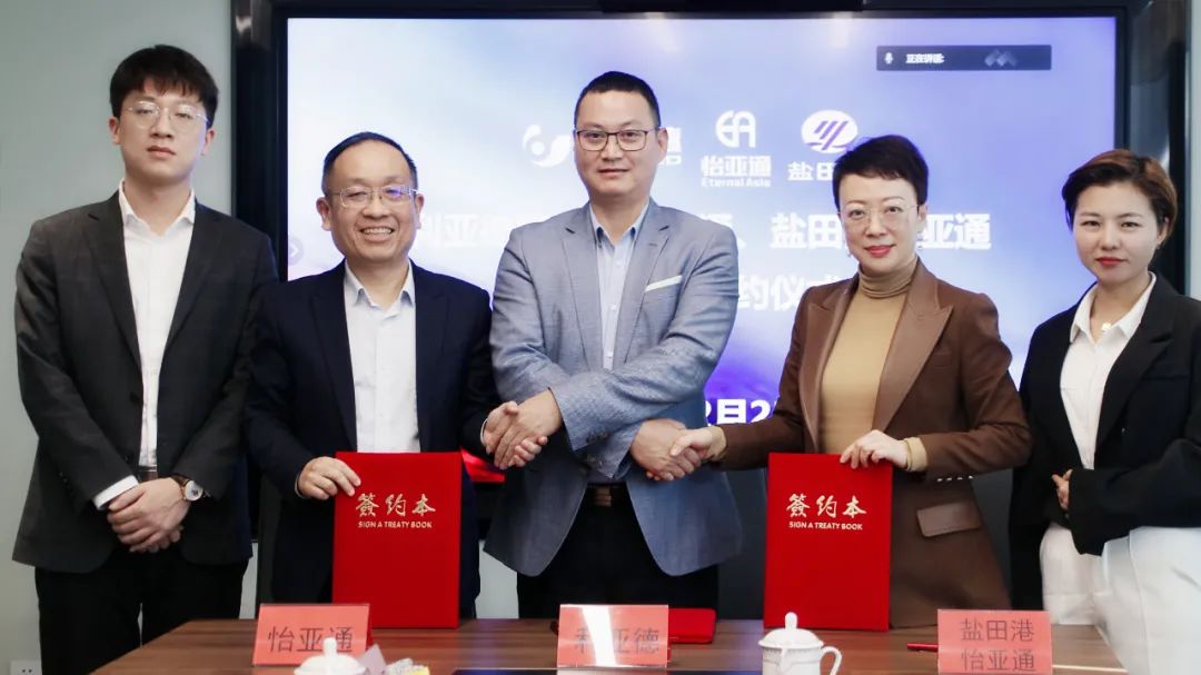 非凡国际·(中国游)体育官方网站