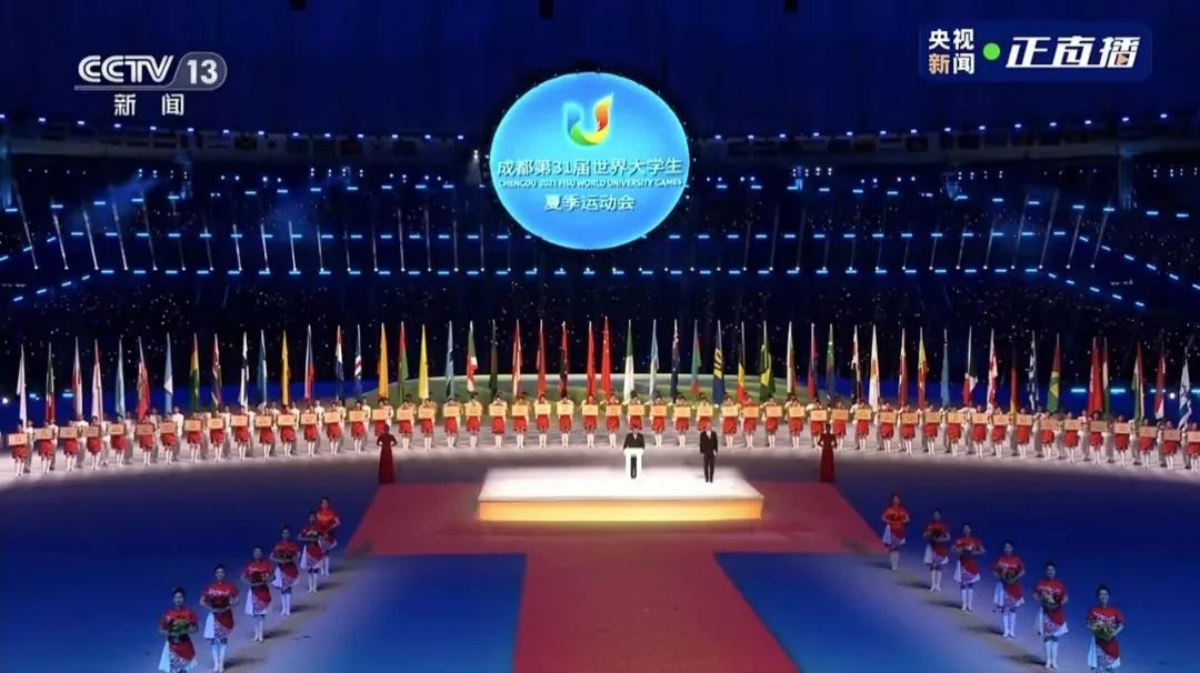 非凡国际·(中国游)体育官方网站