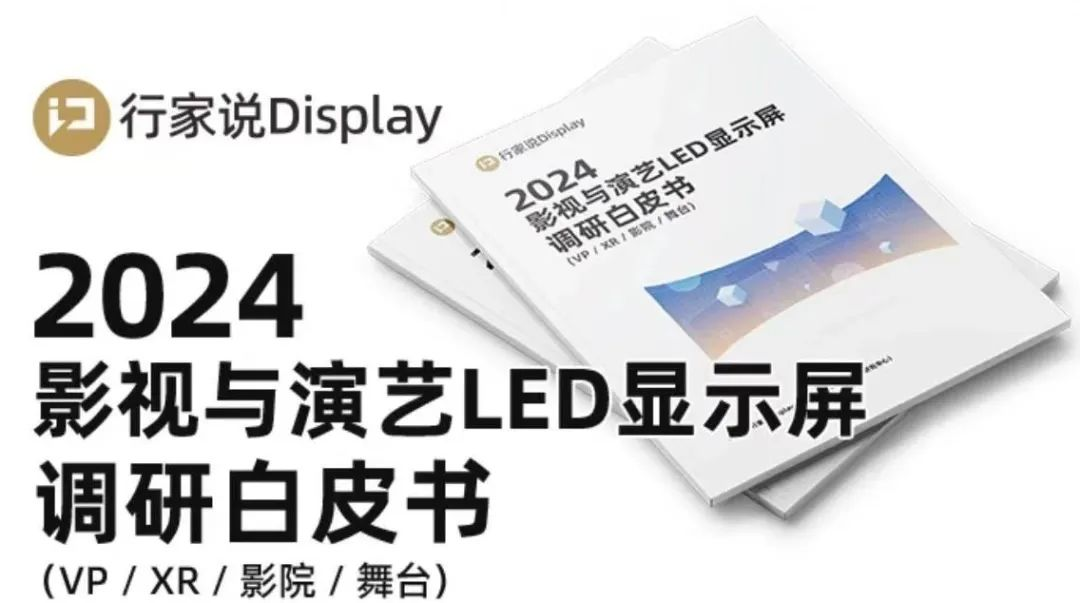 非凡国际·(中国游)体育官方网站