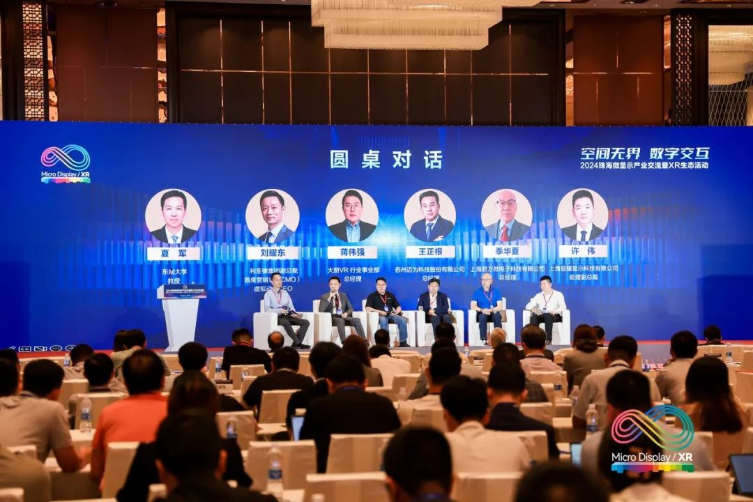 非凡国际·(中国游)体育官方网站