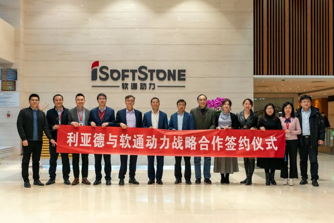 非凡国际·(中国游)体育官方网站