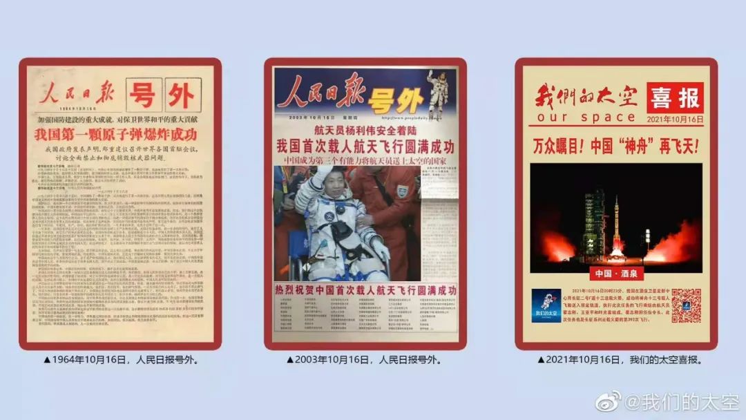 非凡国际·(中国游)体育官方网站