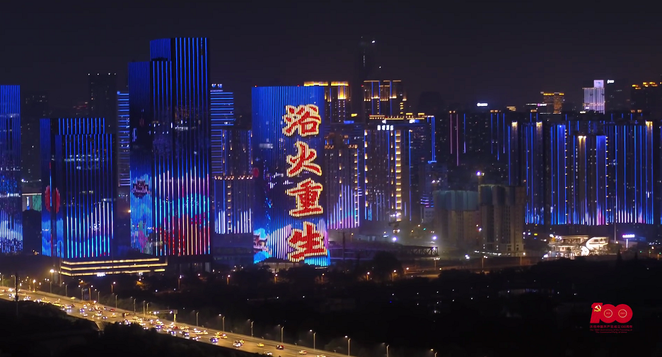 非凡国际·(中国游)体育官方网站