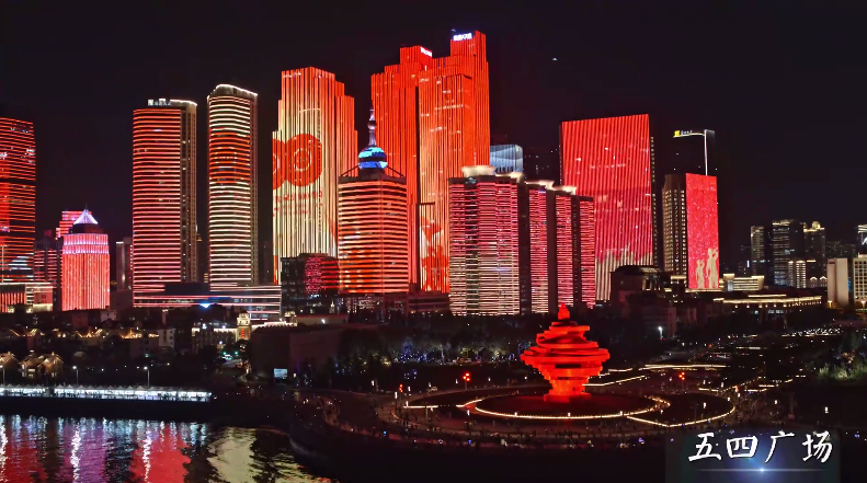 非凡国际·(中国游)体育官方网站