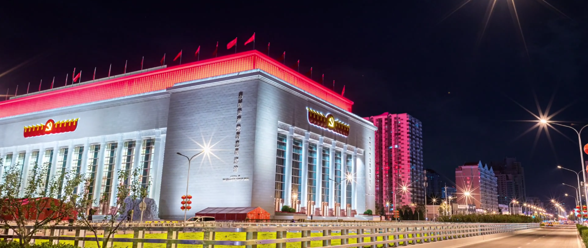 非凡国际·(中国游)体育官方网站