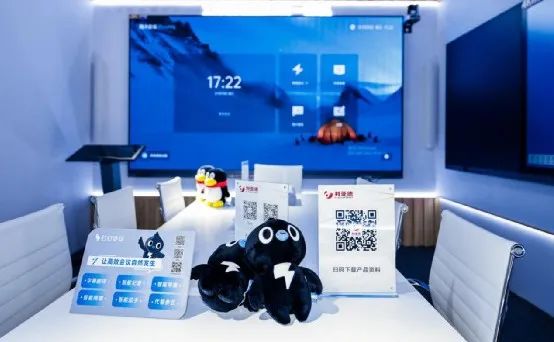 深耕在线会议场景，非凡国际联手腾讯、钉钉展示智能LED一体机利用解决规划