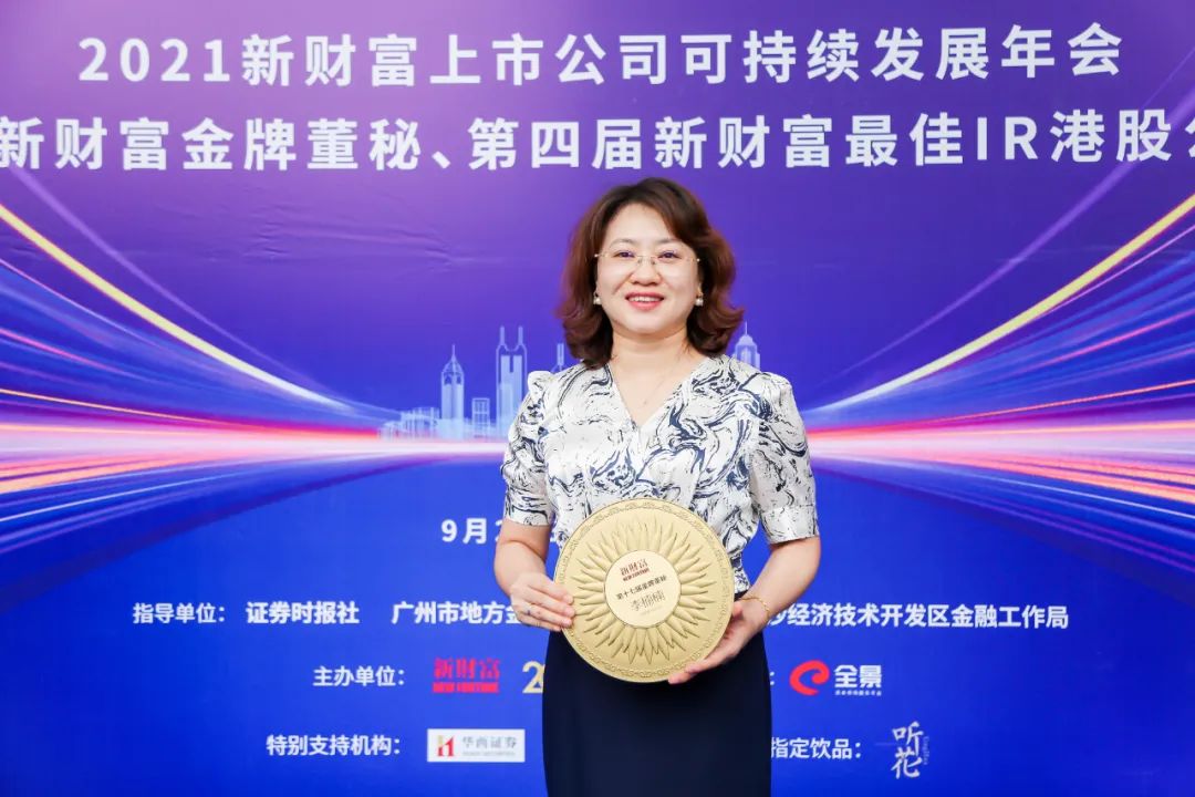 非凡国际·(中国游)体育官方网站