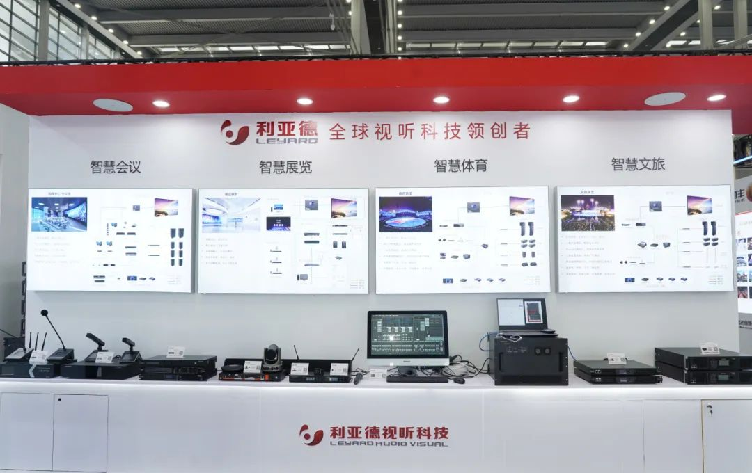 非凡国际·(中国游)体育官方网站