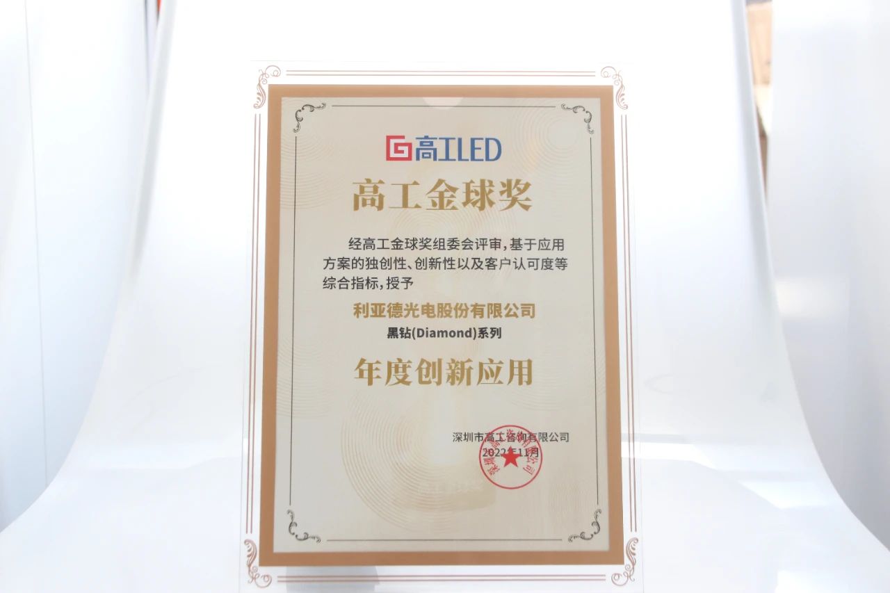 非凡国际·(中国游)体育官方网站