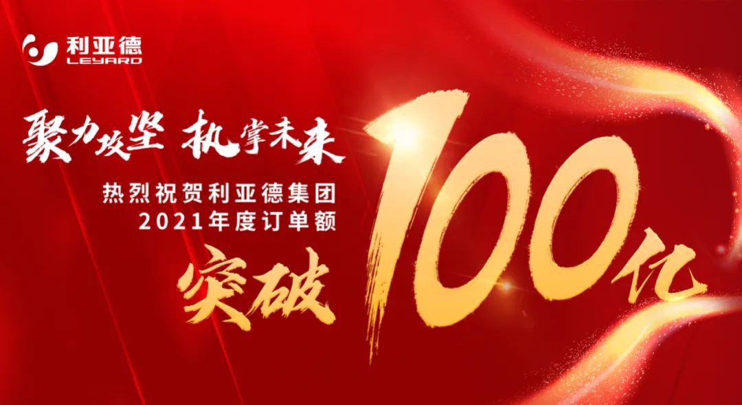 非凡国际·(中国游)体育官方网站