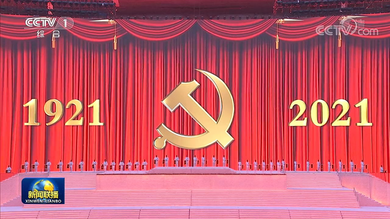 非凡国际·(中国游)体育官方网站