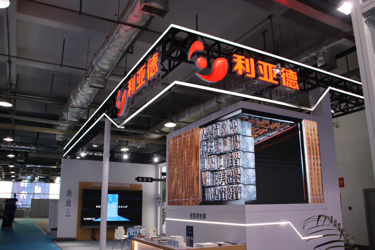 非凡国际·(中国游)体育官方网站