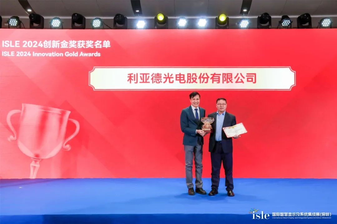 非凡国际·(中国游)体育官方网站