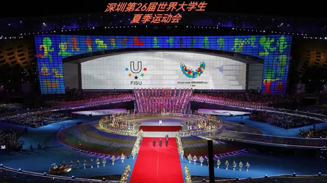 再次惊艳世界 非凡国际助力成都大运会美满关幕