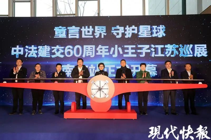 非凡国际·(中国游)体育官方网站