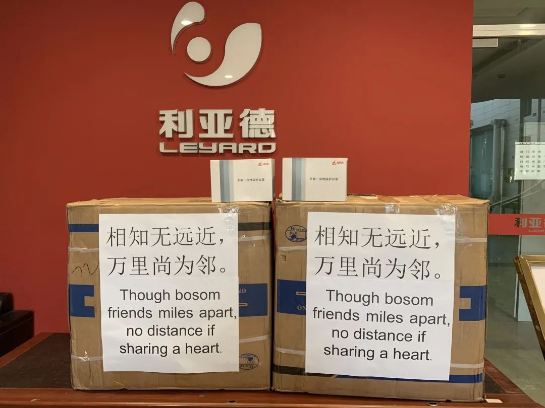 非凡国际·(中国游)体育官方网站