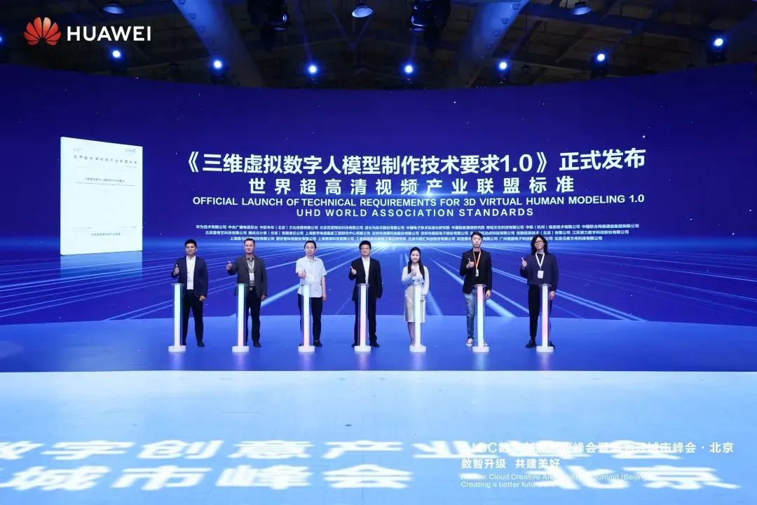 非凡国际·(中国游)体育官方网站