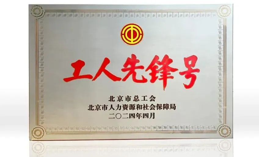 非凡国际·(中国游)体育官方网站