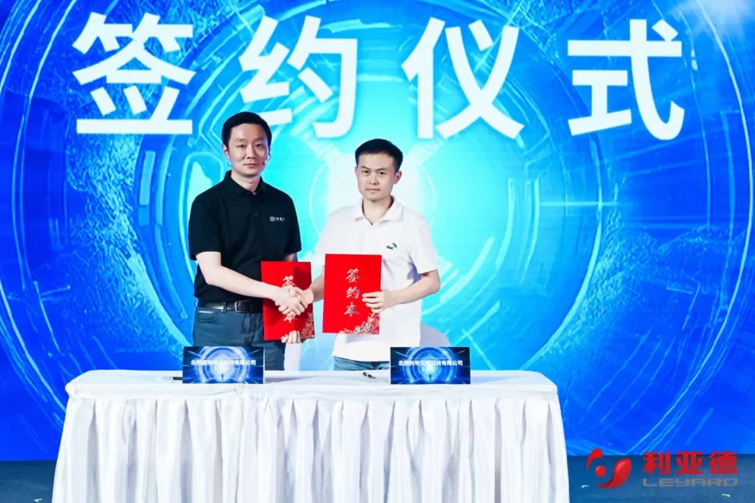 非凡国际·虚构动点成就颁布：实事求是迈向AI数字新时期