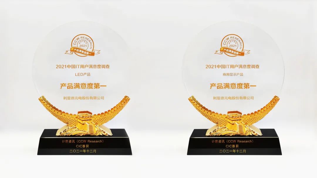 非凡国际·(中国游)体育官方网站