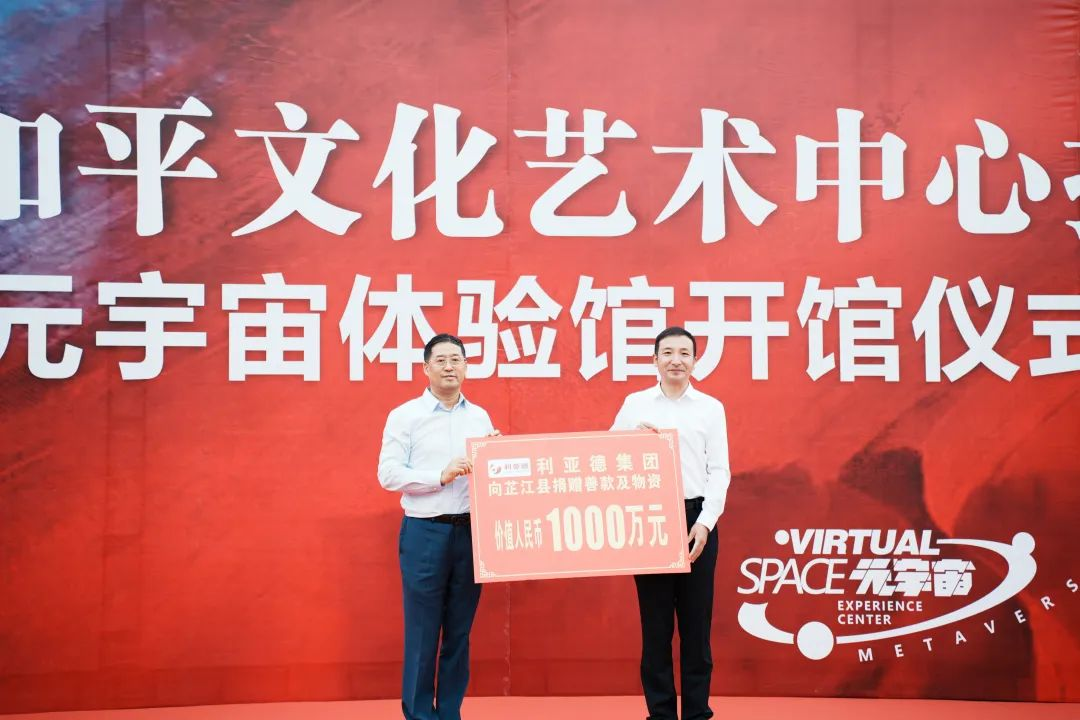 非凡国际·(中国游)体育官方网站