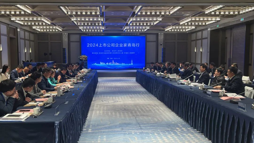 非凡国际·(中国游)体育官方网站